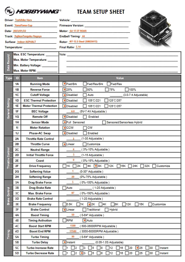 Tashihiko_Hara_TC_17.5_ESC_Sheet.jpeg
