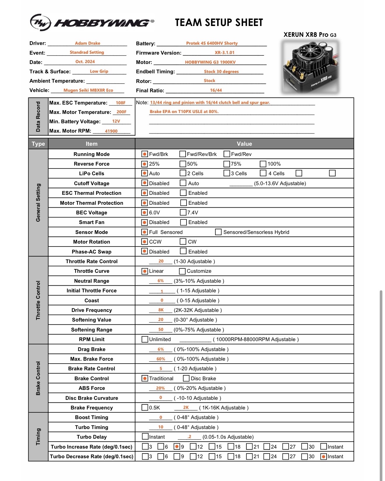 1/8th Off Road Setup Sheets – HOBBYWING Guru Support Center